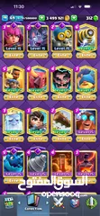  6 حساب كلاش رويال مستوى 70