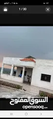  18 بيت مستقل للبيع بسعر مغري ..........................................................................