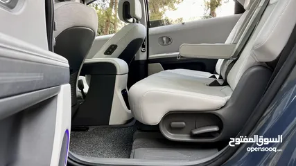  5 IONIQ 5 Earth Limited Edition 2022