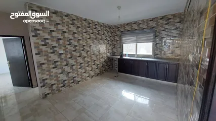  1 شقة للايجار