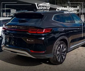  28 بي واي دي سونغ بلس شامبيون 2024 بدفعة اولى و على الهوية الشخصية فقط