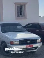  1 رقم بيكب تجاري