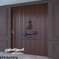  2 باب اكورديون إيطالي بافضل الاسعار