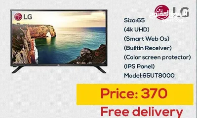  1 شاشه 65 انش ال جي 4K SMART  Web OSمع رسيفر داخلي ومع قاعده جداريه شامل توصيل مجانا