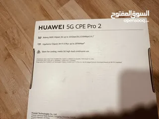  3 HUAWEI 5G CPE Pro 2