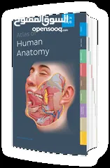  1 كتاب اناتومي kenhub atlas of human anatomy