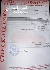  11 Toyota prius 2005  وارد امريكي مالك وحيد من 2010