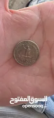  4 عملات قديمة للبيع