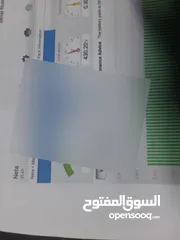  27 نيتا يو 2023 بطارية 68 Neta U