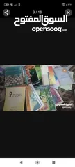  26 كتب منوعة علمية دينية قصص اطفال كتب في كافة المجالات
