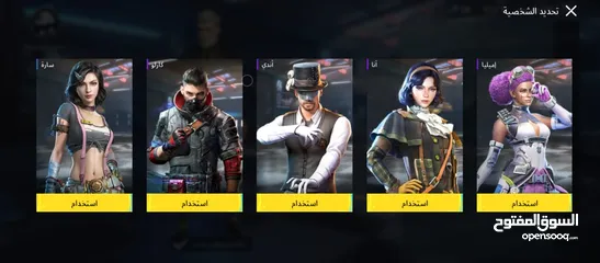  2 ببجي موبايل