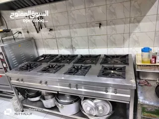  3 أغراض للبيع