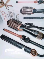  5 بكج اصحاب الذوق الرفيع انزو تسخين سريع يجهز في 30 ثانية فقط مزود بشاشة LED
