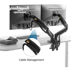  4 حوّل مكتبك إلى مساحة عمل مثالية مع حامل NB Monitor Mount وبسعر مغري