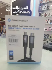  1 Powerology 8k Vedio USB4 Type C 40GBPS Data Braided Cable Gray  كابل مضفر للبيانات رمادي