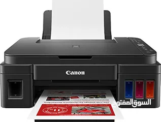  2 متوفر طابعة كانون طباعه ونسخ و سكان كانون Canon printer G3410 Print Scan Copy