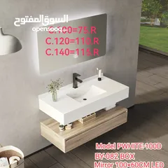  28 مغاسل للبيع اسعار خاصه