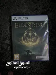 1 سيدي elden ring