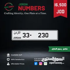  1 33 - 230 .
