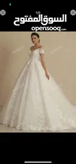  2 بدلة عروس جديدة