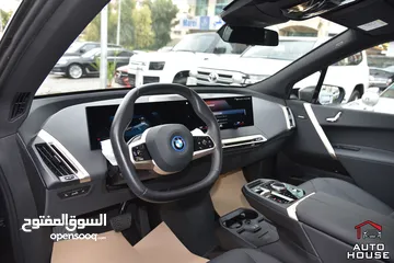  6 بي ام دبليو iX xDrive40 AWD كهربائية بالكامل 2023 BMW iX xDrive40 AWD