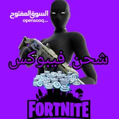  4 شحن فري فاير و ببجي و فورت نايت و بلايستيشن و ايتونس بارخص الاسعار