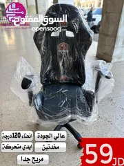  1 كراسي الجيمينغ Gaming Chair