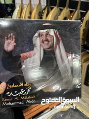  1 اسطوانات عربيه جديده فقط