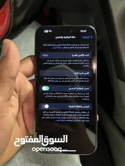 5 ايفون 14 برو ماكس