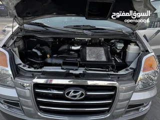  8 باص قراند استريكس 2005