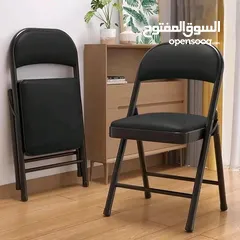  5 كراسي طوي لون اسود جلد ومعدن