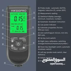  6 جهاز رقمى كاشف الصبغ والسمكرة