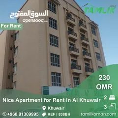  1 Nice Apartment for Rent in Al Khuwair  REF 838BH