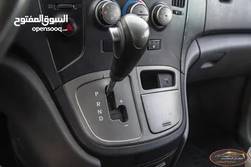  13 Hyundai Starex H1 2015