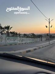  12 بيت مؤجر لوزارة التربية والتعليم