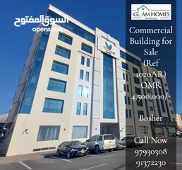  1 Commercial Building at prime location opposite of Mall Of Oman for Sale in Bosher REF:1020AR