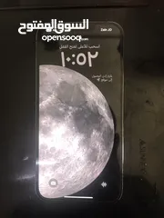  5 ايفون 13 برو ماكس