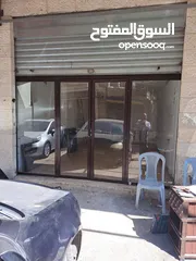  1 محل للبيع في منطقه حيويــه