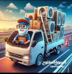  8 صيانة ونقل وفك وتركيب جميع أنواع المكيفات خلال ساعه منكون عندك وبخدمتك خدمة vip