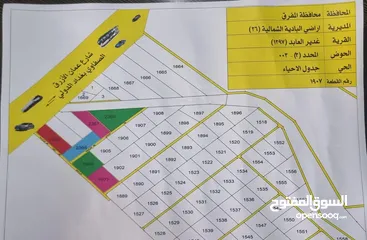  1 ارض 10دونم زراعية استثمارية ب غدير العبد بجانبها الخدمات وبسعر مميز من مالكها