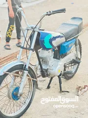  1 السلام عليكم دراجه إيراني محرك نامه 