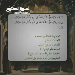  8 كيبورد جيمينج RGB مناسب الالعاب والعمل المكتبي الافضل في الاسواق