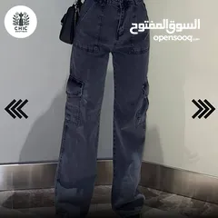  3 بنطرون كاركو نسائي