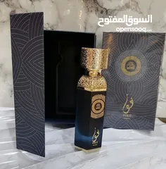  3 عطور راقيه