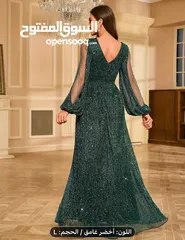  4 فستان سهرة أنيق بأكمام فانوس مرصع بالترتر