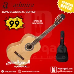  1 Admira Java Classical Guitar جيتار اسباني صناعة اندونيسية مع شنطة