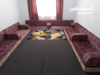  4 مجلس عربي استعمال شهر