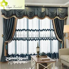  2 We are doing upholstery  house &office store &khema PVC curting  #House curtain sheear blackout & ro