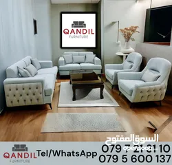  1 طقم صالون مقعد متحرك وظهر كبتونيه