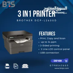  1 عــروض على طابعات و آلات تصوير TOSHIBA & BROTHER